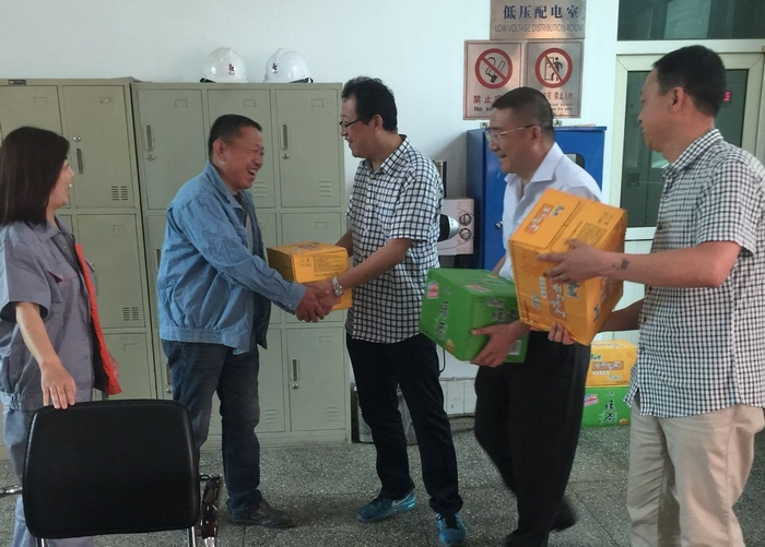 QQ�DƬ20160621115353.jpg
