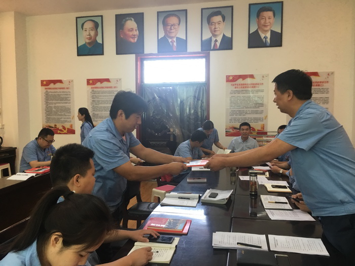 QQ�DƬ20180612103736.jpg