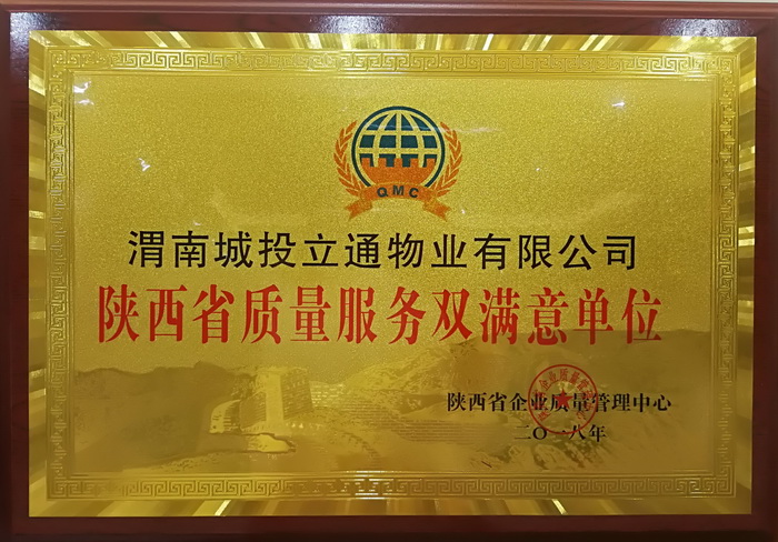 QQ�DƬ20180614142321.jpg