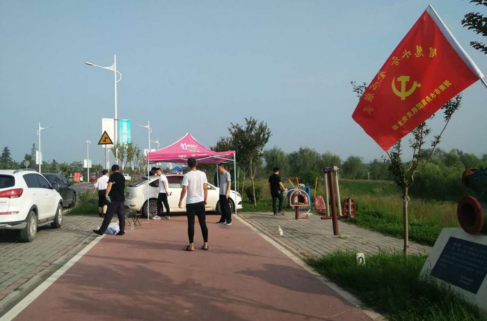 ΢�ňDƬ_20180716102851.jpg