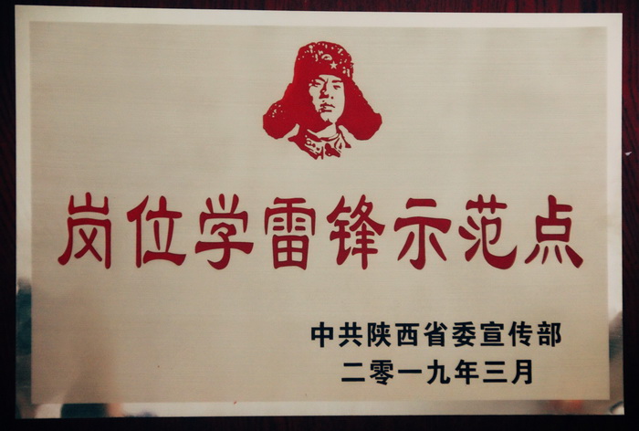 QQ�DƬ20190403153230.jpg