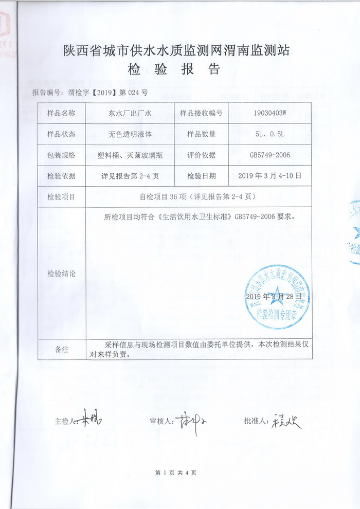 ����10008.JPG
